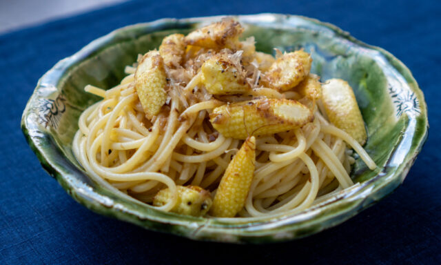 ヤングコーンと鰹節のスパゲティ１