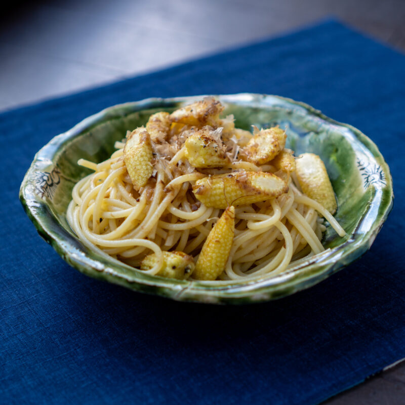 ヤングコーンと鰹節のスパゲティ１