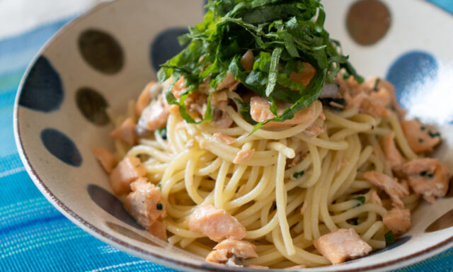 鮭と柚子胡椒のスパゲティ